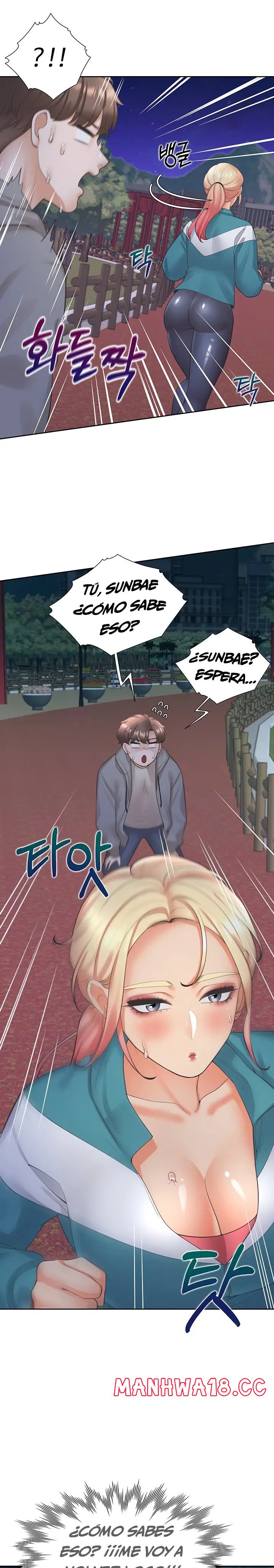 Bunking Bed Raw Chapter 20 Page 9