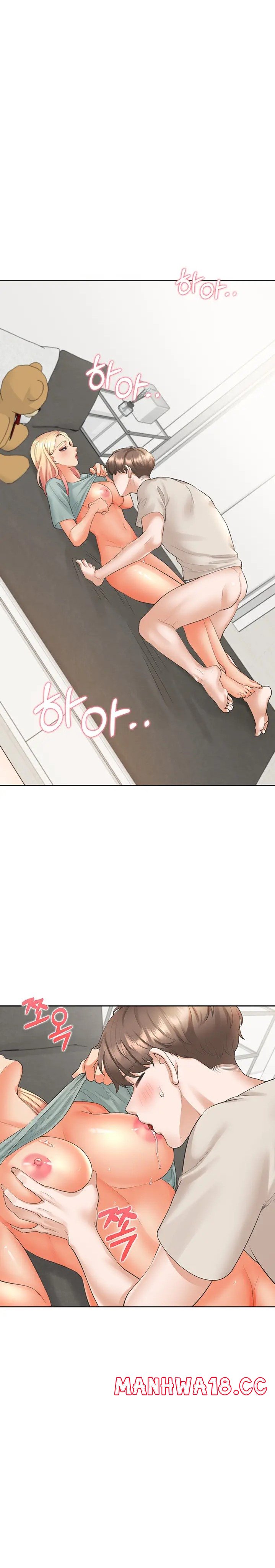 Bunking Bed Raw Chapter 21 Page 13