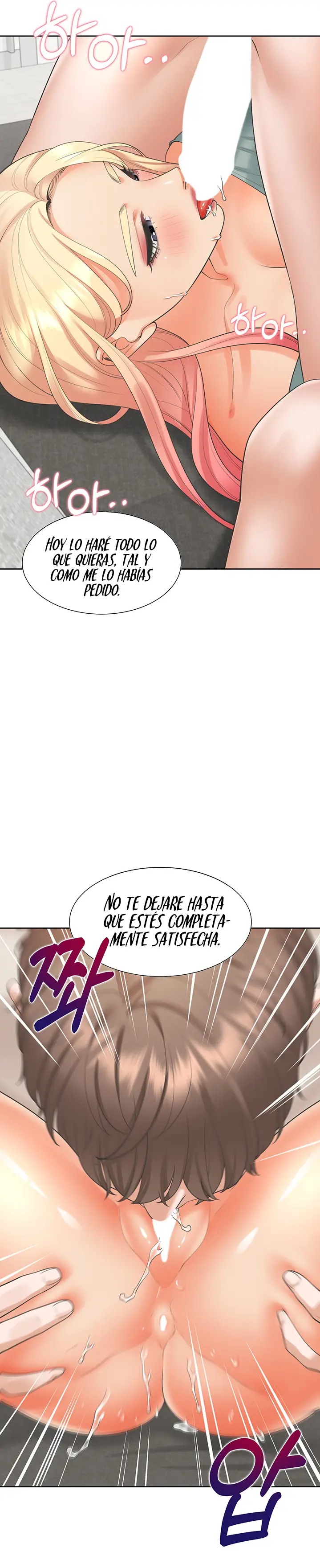 Bunking Bed Raw Chapter 21 Page 29
