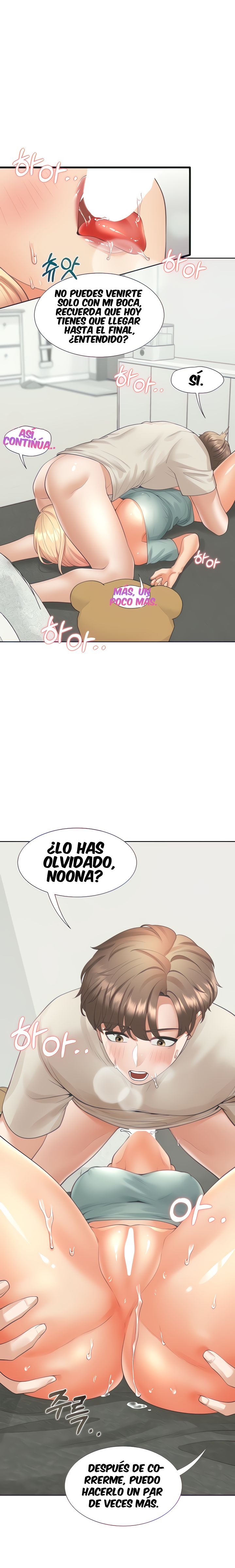 Bunking Bed Raw Chapter 22 Page 2