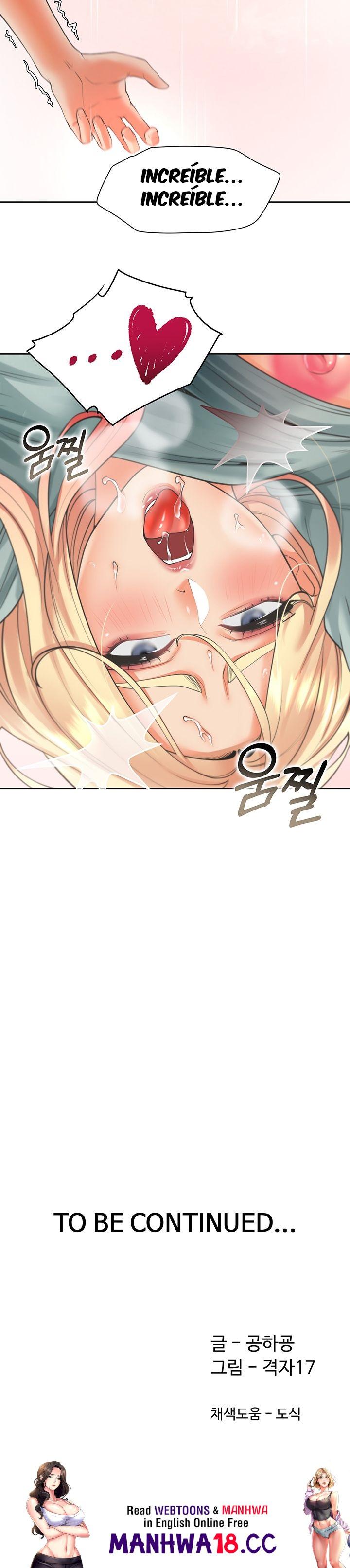 Bunking Bed Raw Chapter 22 Page 26