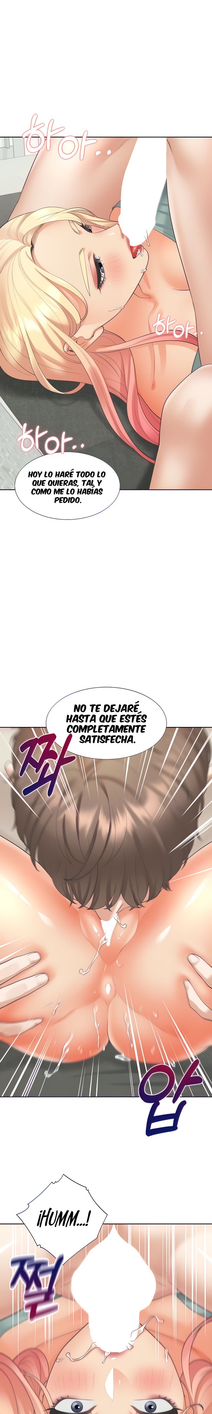 Bunking Bed Raw Chapter 22 Page 3
