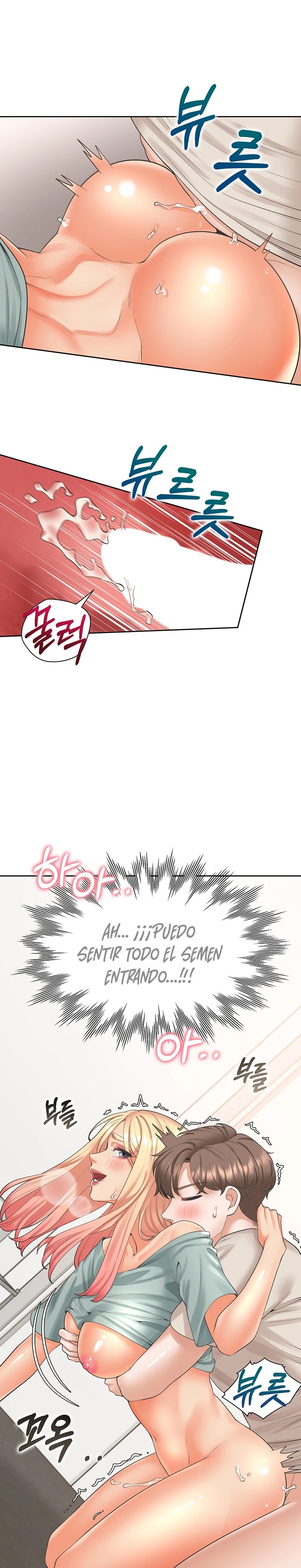 Bunking Bed Raw Chapter 23 Page 14