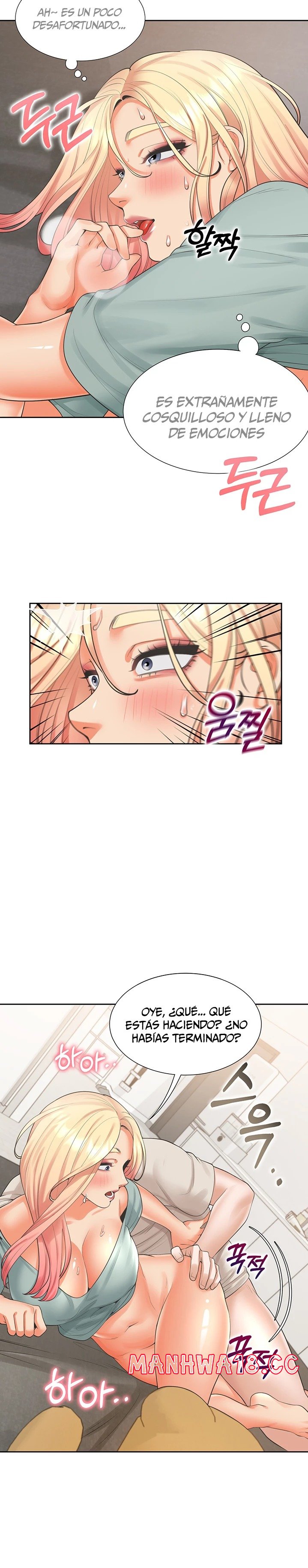 Bunking Bed Raw Chapter 23 Page 17