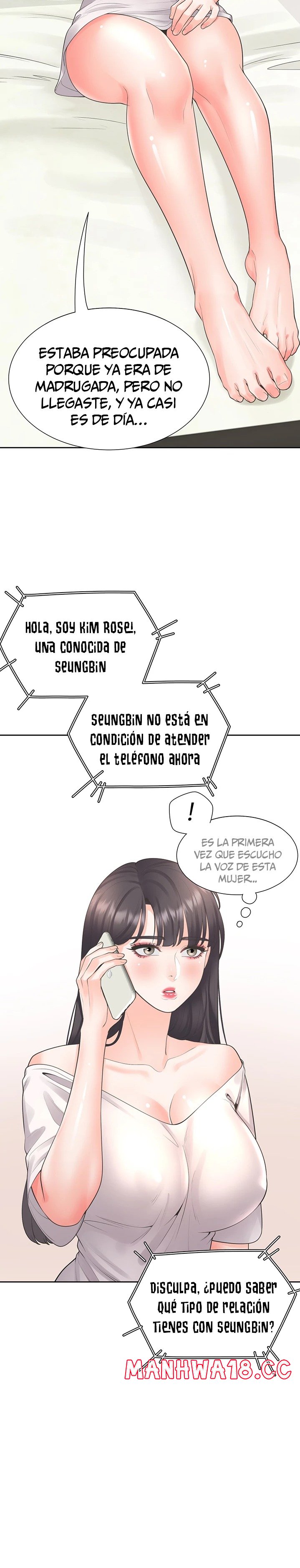 Bunking Bed Raw Chapter 23 Page 33
