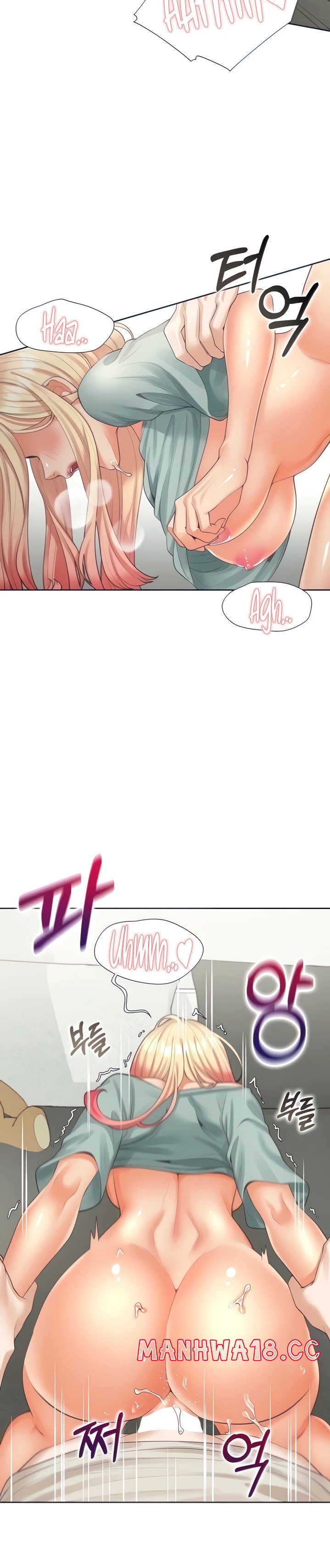 Bunking Bed Raw Chapter 23 Page 5
