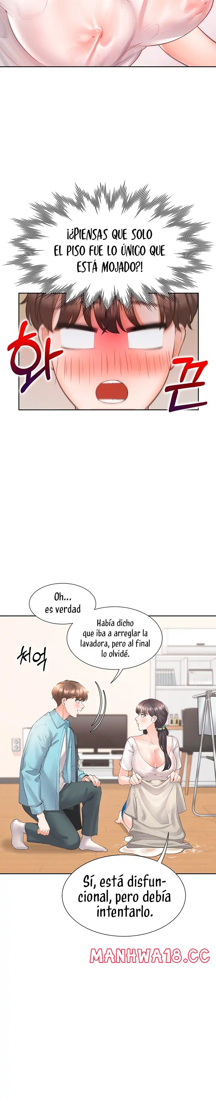Bunking Bed Raw Chapter 26 Page 4
