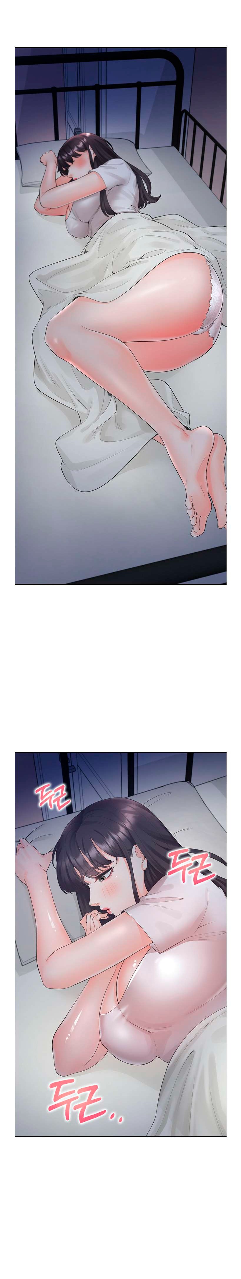 Bunking Bed Raw Chapter 27 Page 16
