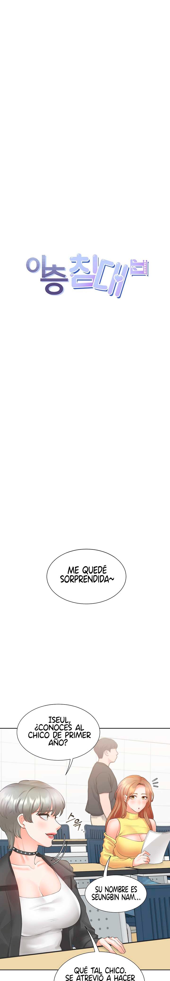 Bunking Bed Raw Chapter 28 Page 14