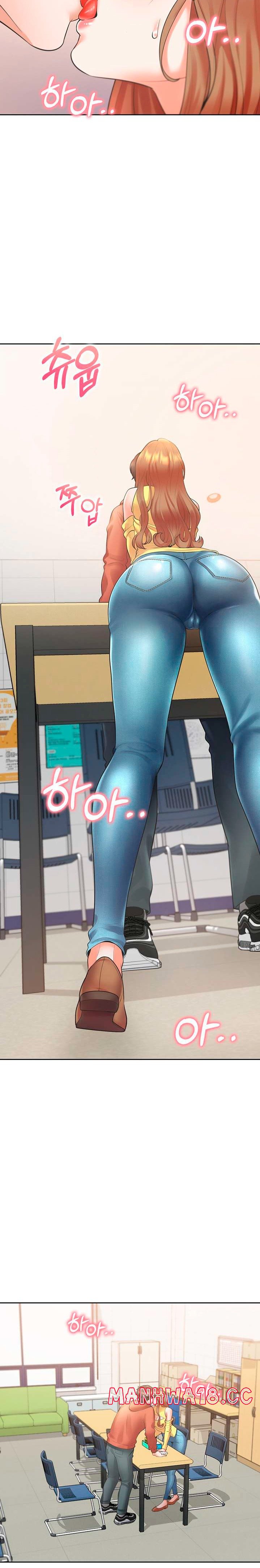 Bunking Bed Raw Chapter 28 Page 31