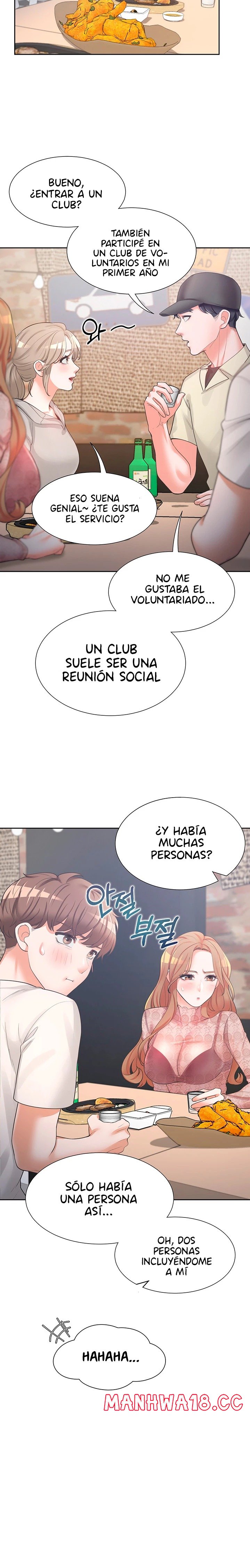 Bunking Bed Raw Chapter 3 Page 13