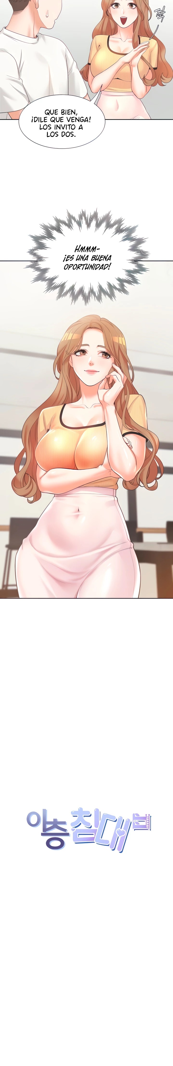 Bunking Bed Raw Chapter 3 Page 7