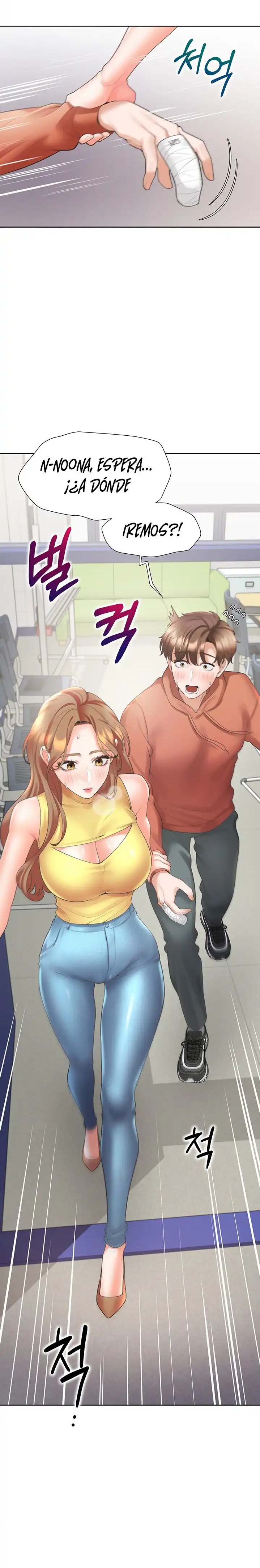 Bunking Bed Raw Chapter 30 Page 13