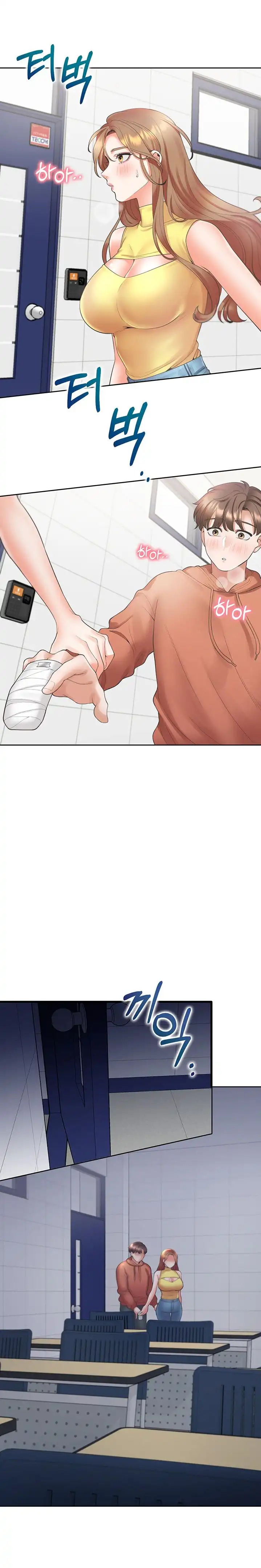 Bunking Bed Raw Chapter 30 Page 14