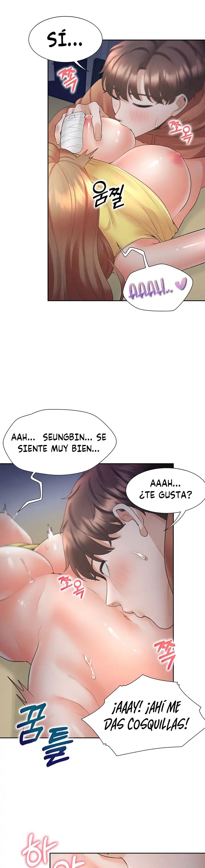 Bunking Bed Raw Chapter 31 Page 14