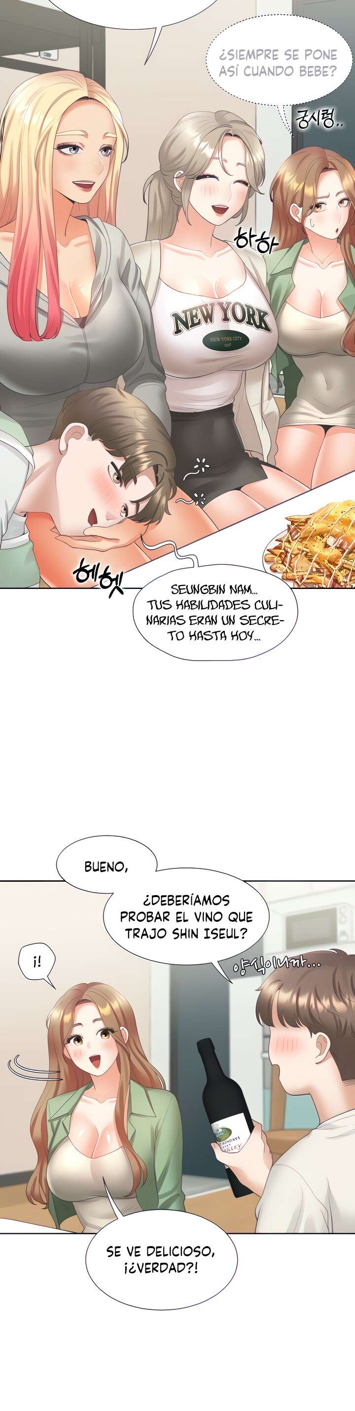 Bunking Bed Raw Chapter 33 Page 15