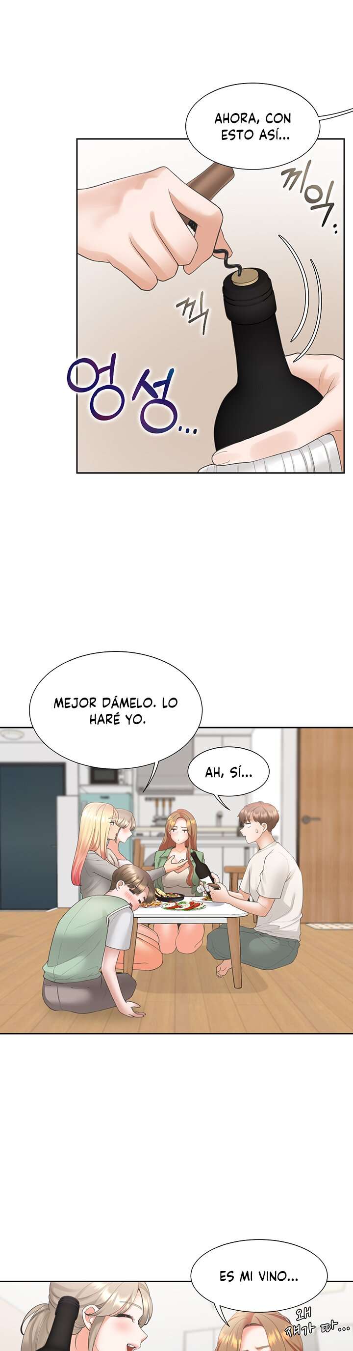 Bunking Bed Raw Chapter 33 Page 16
