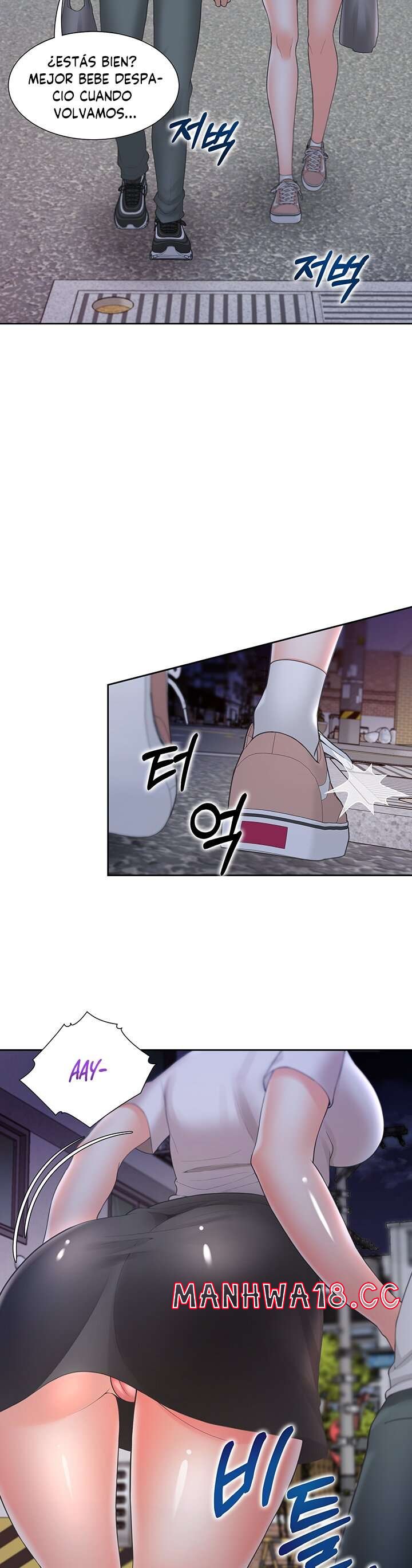 Bunking Bed Raw Chapter 33 Page 41