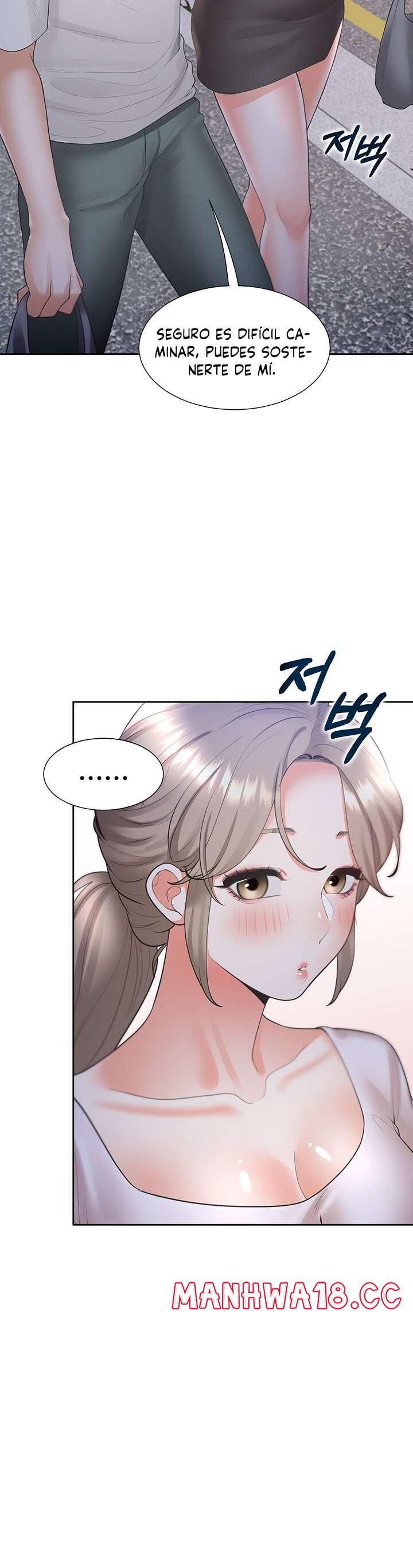 Bunking Bed Raw Chapter 33 Page 43
