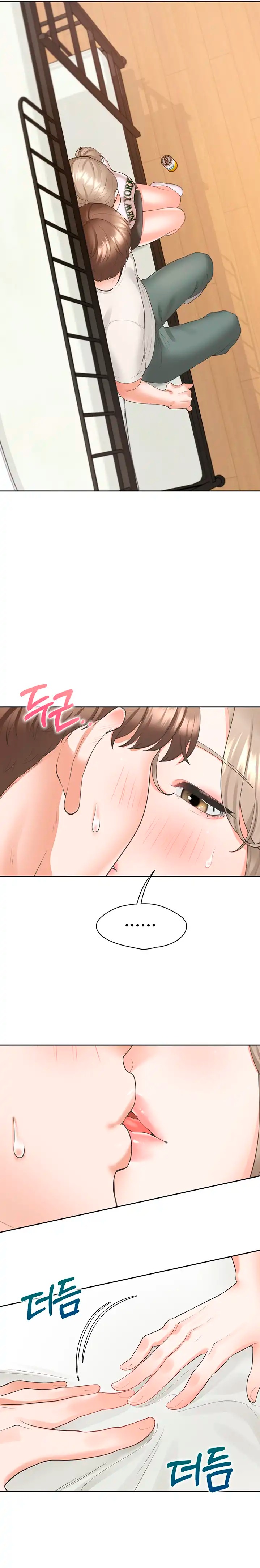 Bunking Bed Raw Chapter 35 Page 17