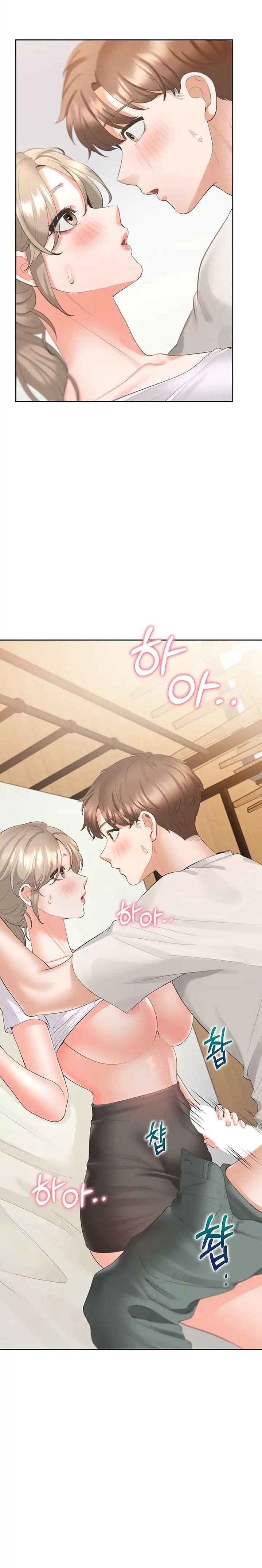 Bunking Bed Raw Chapter 36 Page 19