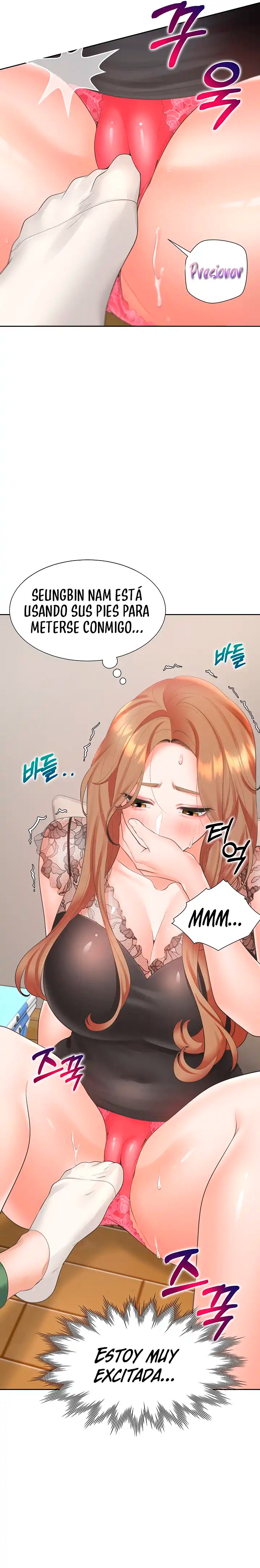 Bunking Bed Raw Chapter 38 Page 17