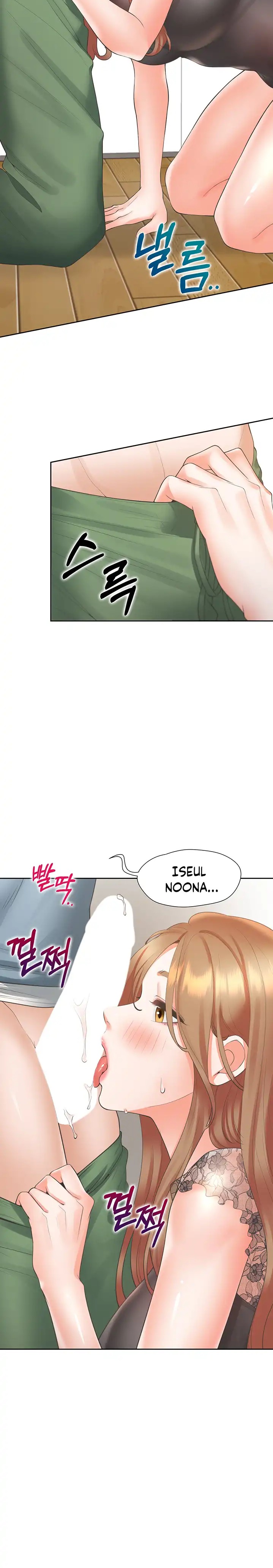 Bunking Bed Raw Chapter 39 Page 7
