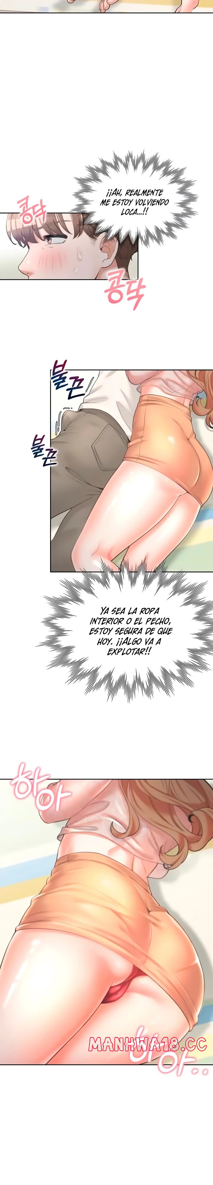 Bunking Bed Raw Chapter 4 Page 7