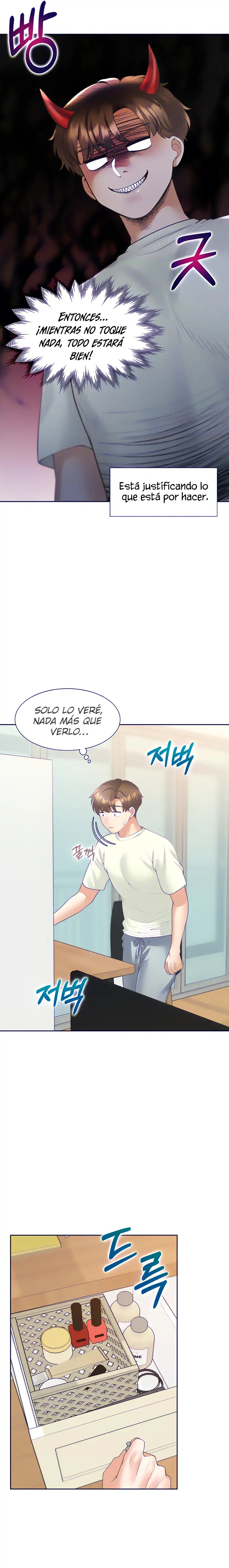 Bunking Bed Raw Chapter 41 Page 7