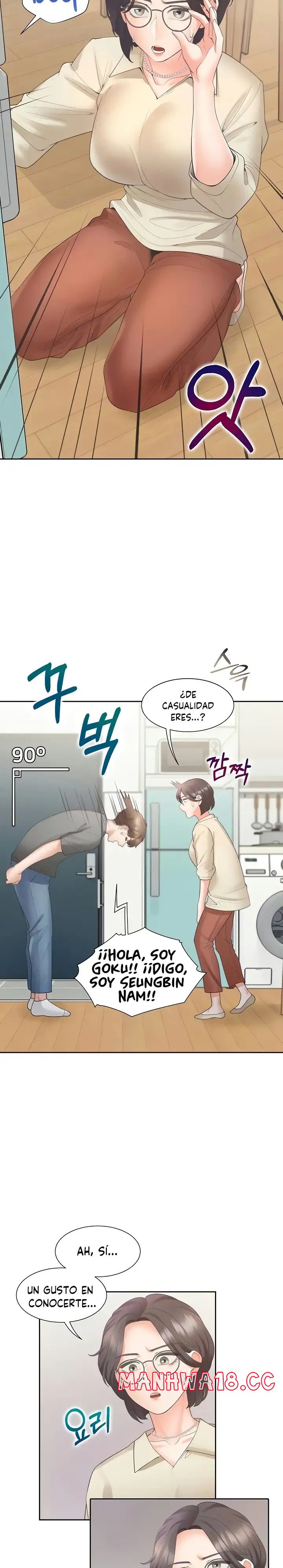 Bunking Bed Raw Chapter 42 Page 2