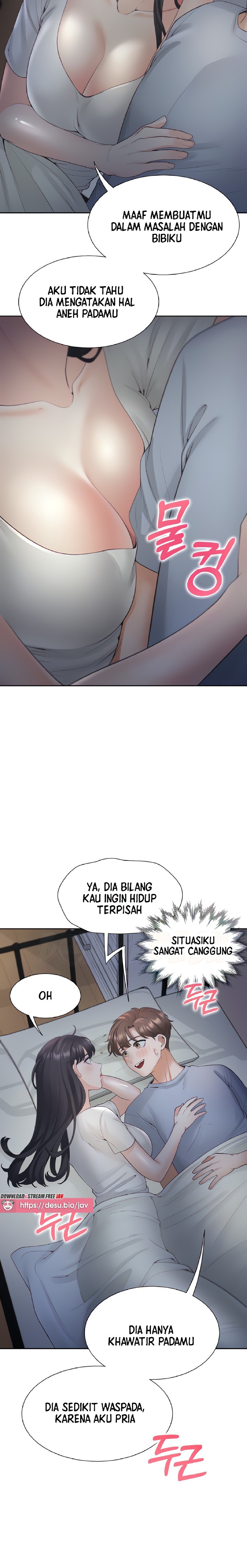 Bunking Bed Raw Chapter 43 Page 2