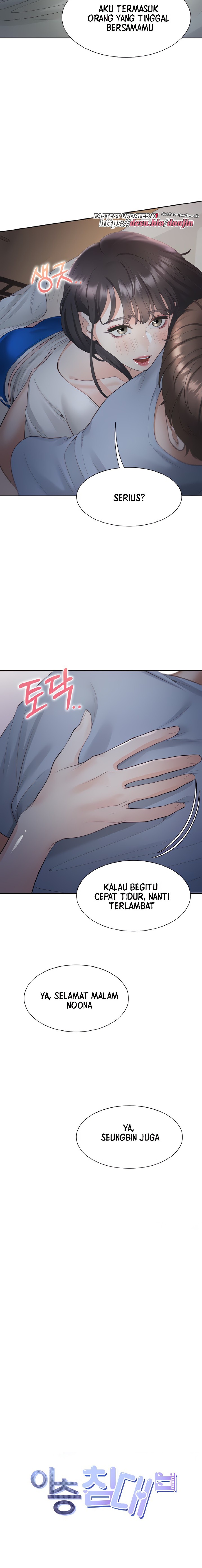 Bunking Bed Raw Chapter 43 Page 7