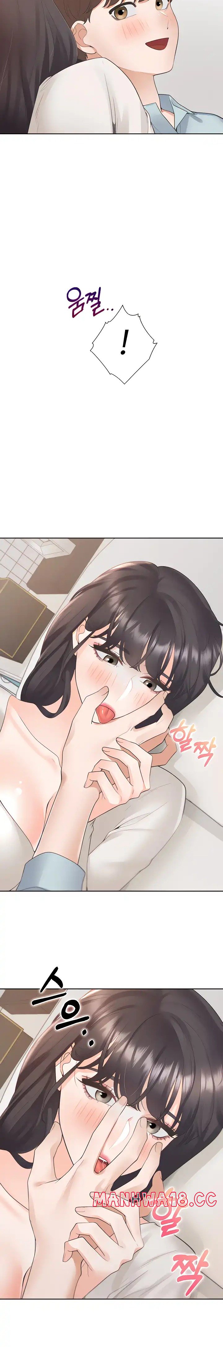 Bunking Bed Raw Chapter 44 Page 29