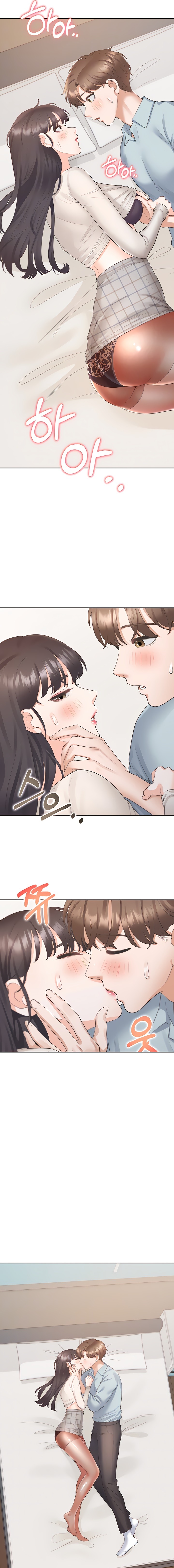 Bunking Bed Raw Chapter 45 Page 3