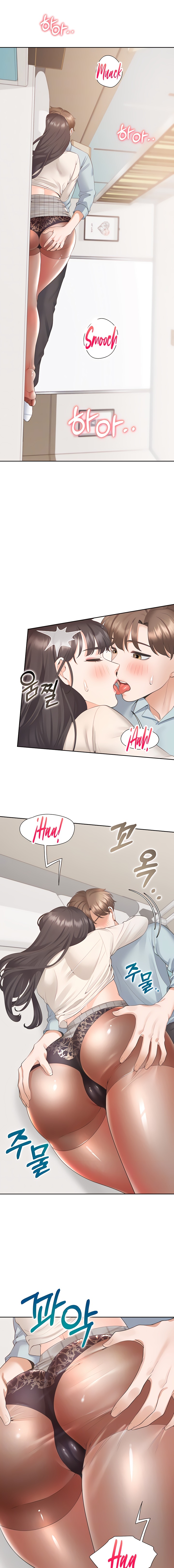 Bunking Bed Raw Chapter 45 Page 5