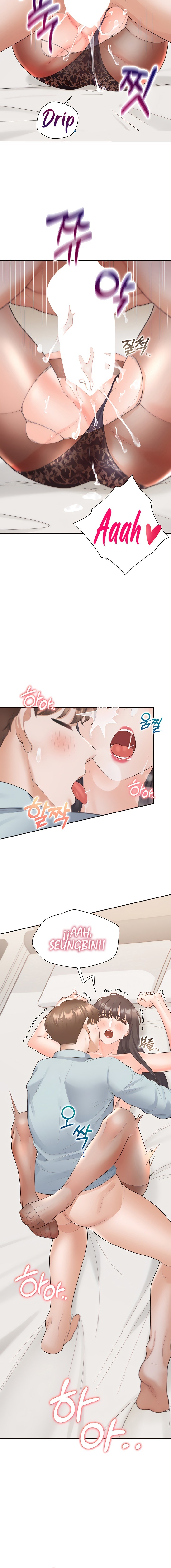 Bunking Bed Raw Chapter 46 Page 12