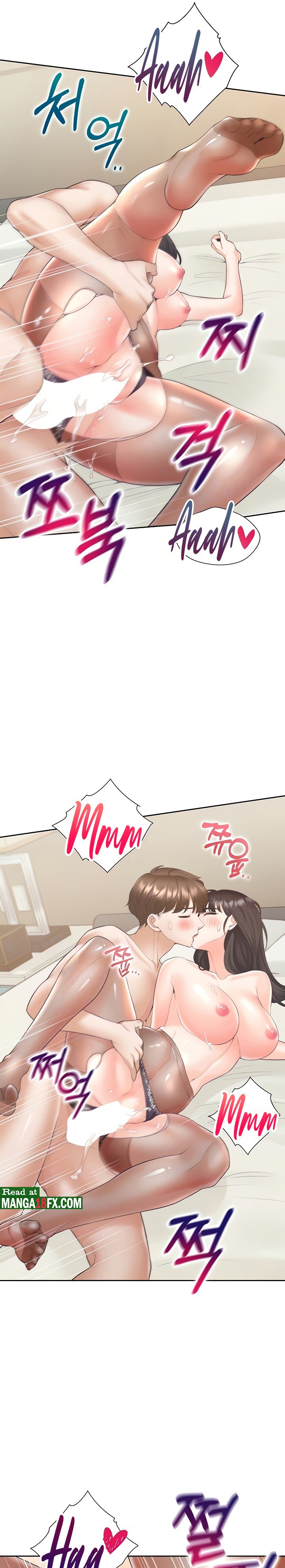 Bunking Bed Raw Chapter 47 Page 7