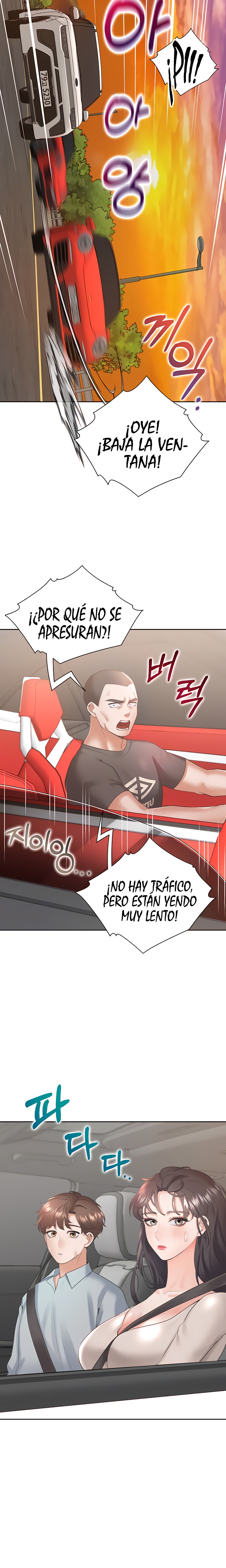 Bunking Bed Raw Chapter 48 Page 3