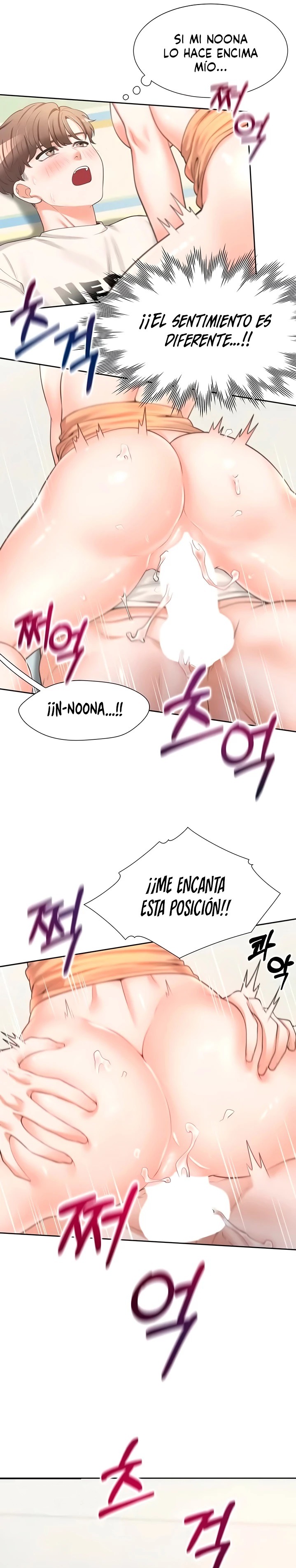 Bunking Bed Raw Chapter 5 Page 14