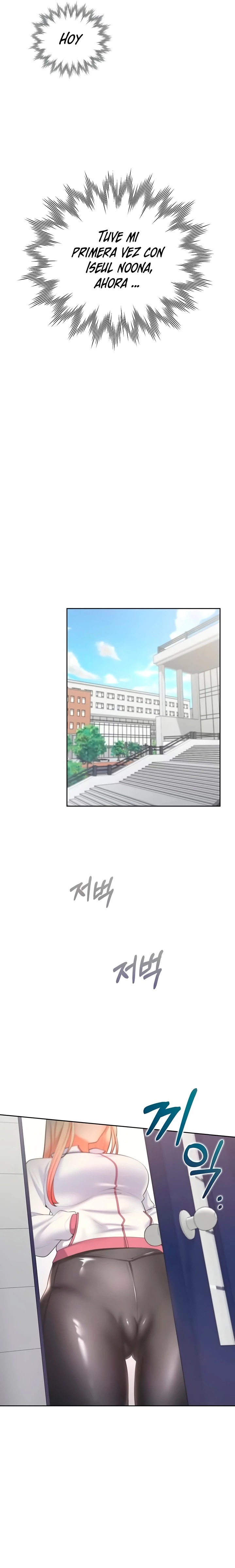 Bunking Bed Raw Chapter 5 Page 35
