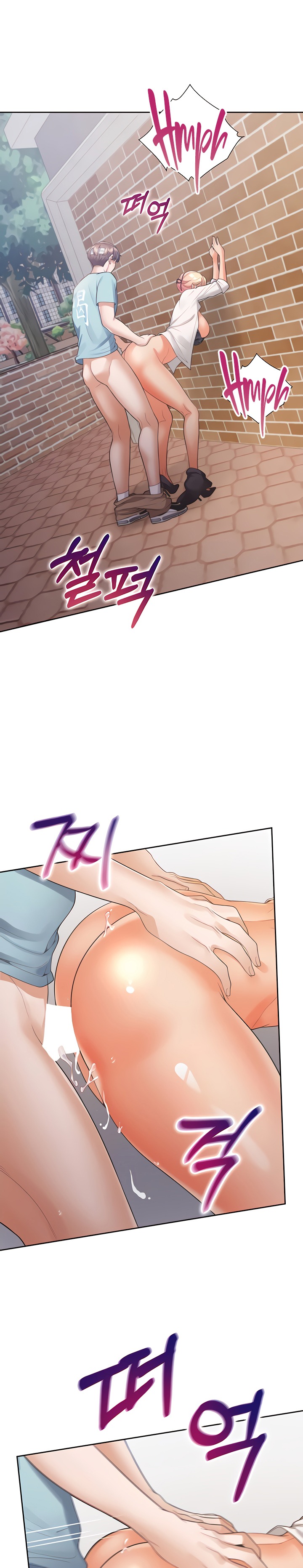 Bunking Bed Raw Chapter 52 Page 25