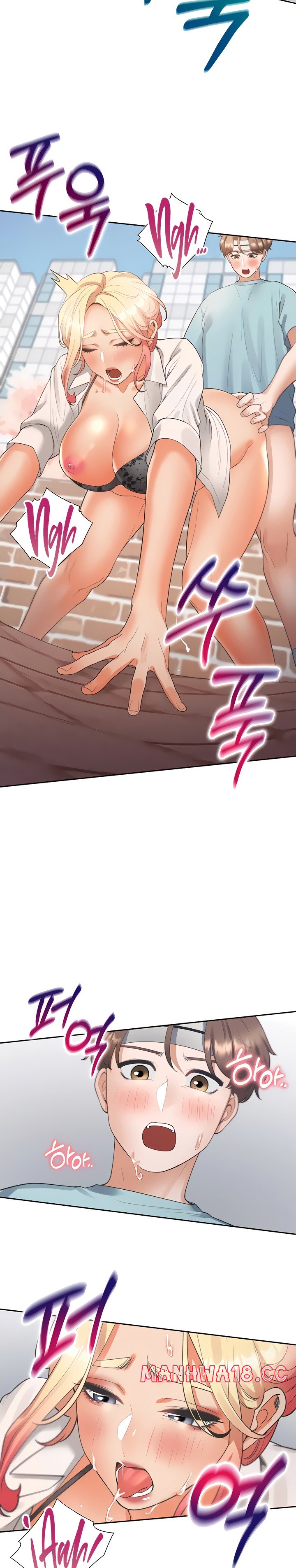 Bunking Bed Raw Chapter 52 Page 29