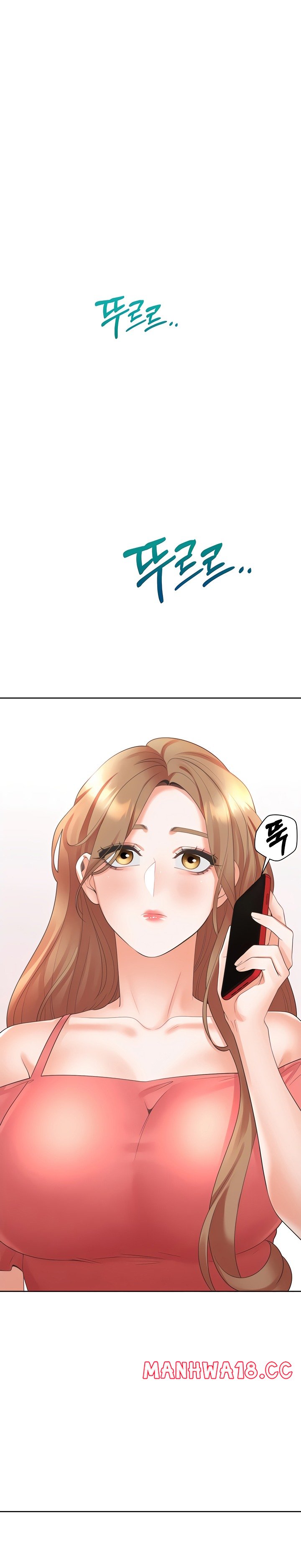 Bunking Bed Raw Chapter 52 Page 33