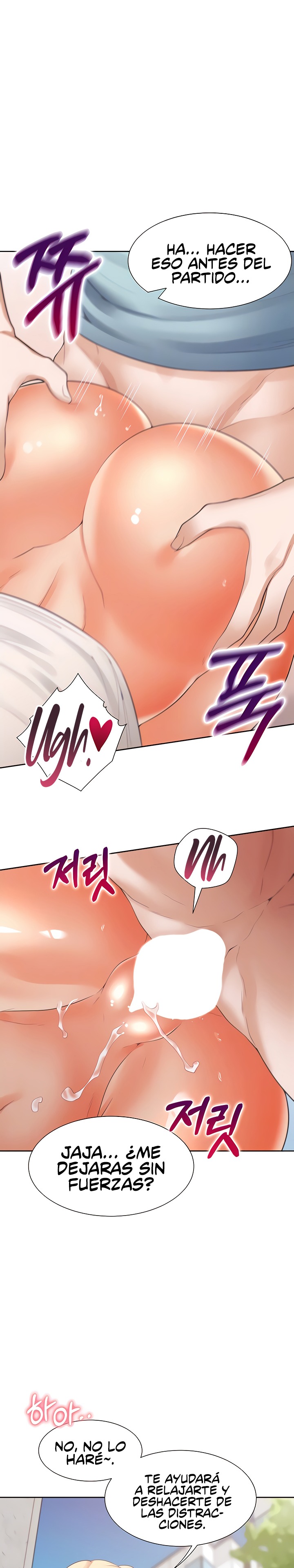 Bunking Bed Raw Chapter 52 Page 5