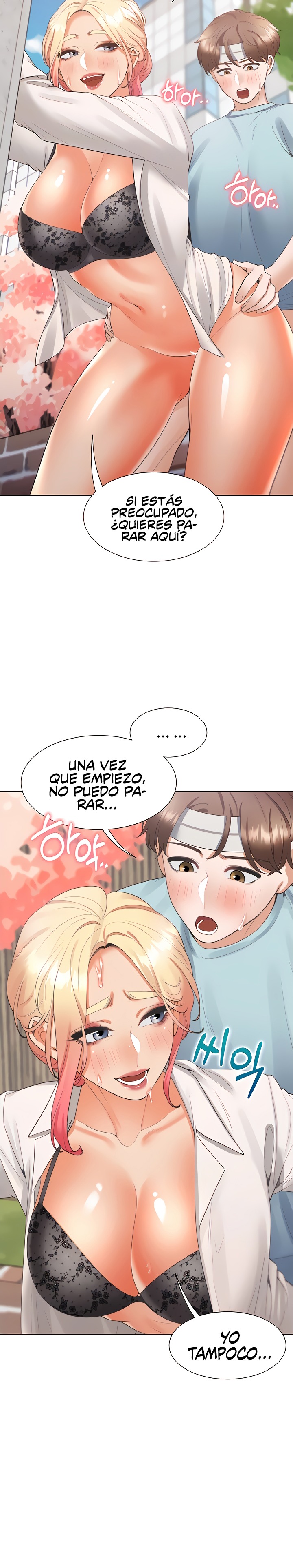 Bunking Bed Raw Chapter 52 Page 6