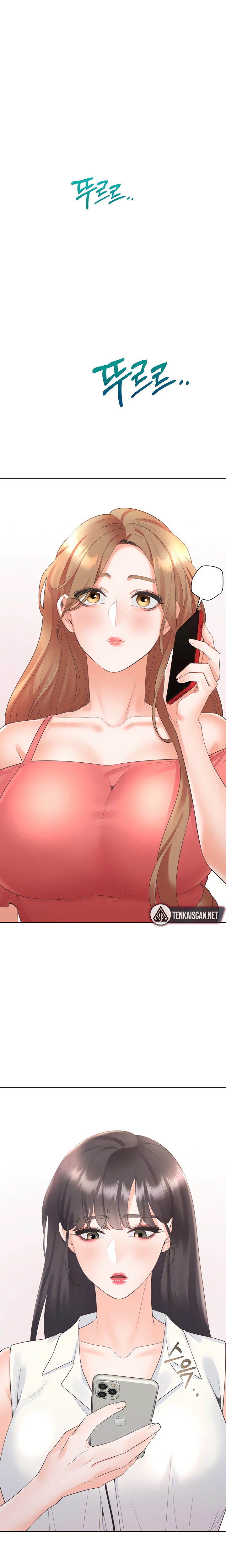 Bunking Bed Raw Chapter 53 Page 1