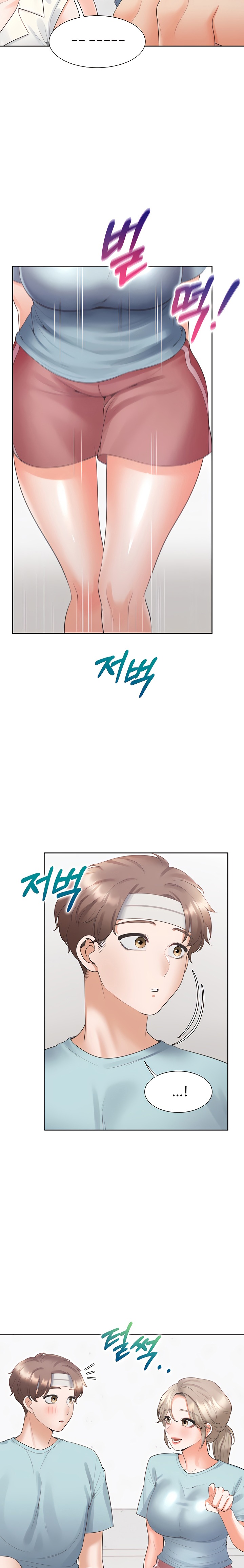 Bunking Bed Raw Chapter 53 Page 23
