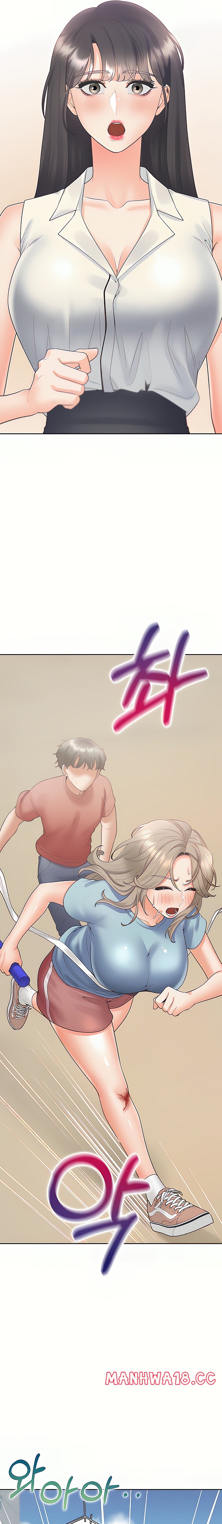 Bunking Bed Raw Chapter 55 Page 19