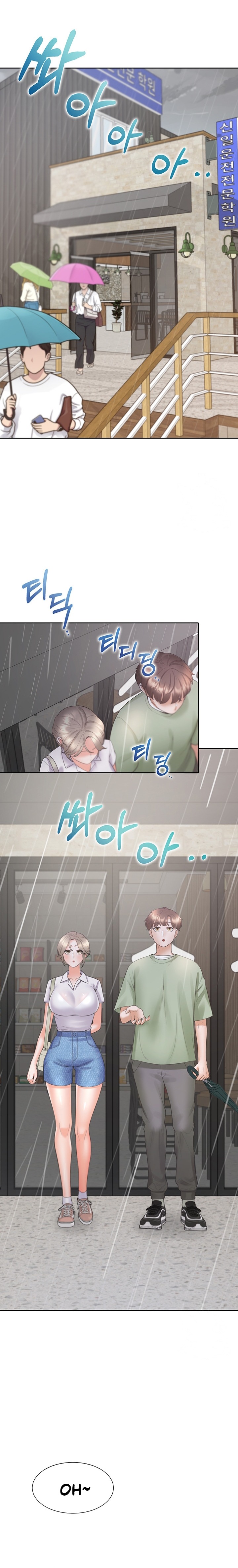 Bunking Bed Raw Chapter 56 Page 18