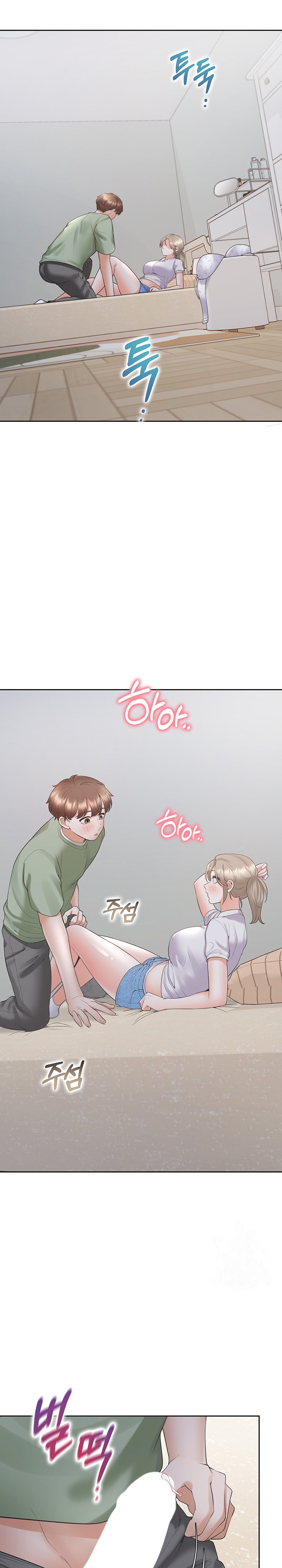Bunking Bed Raw Chapter 57 Page 22